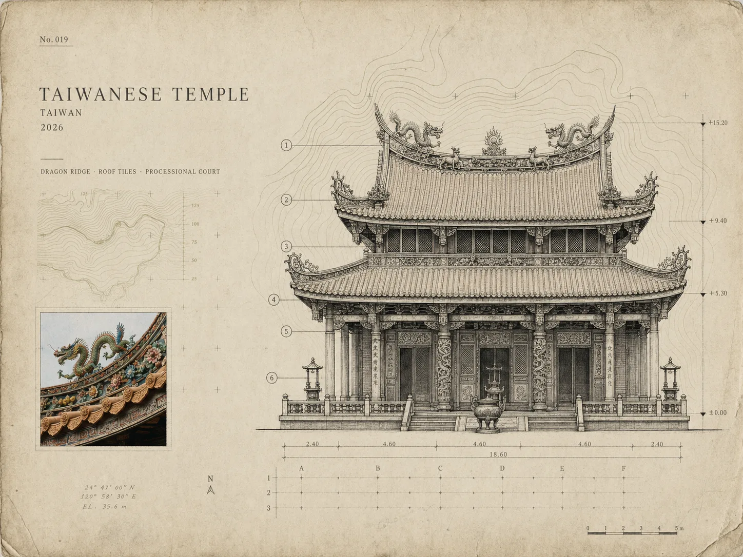 建筑标本卡