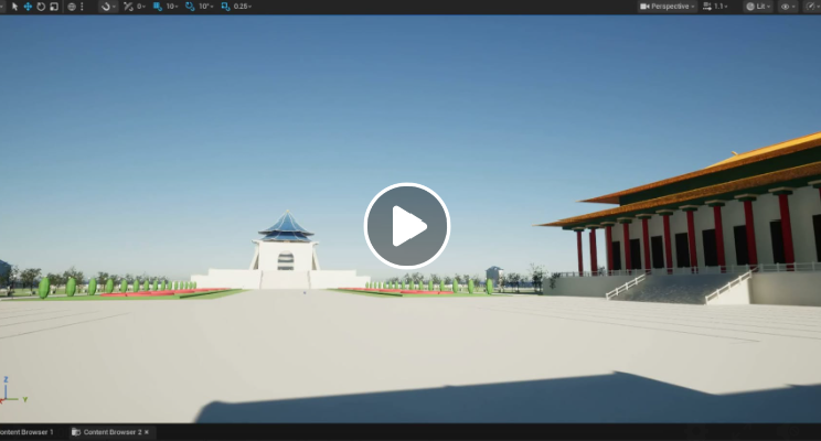 中正纪念堂3D漫游