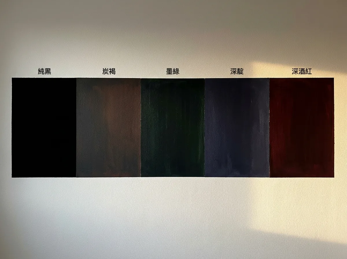Hue-Tinged Black: No Need for Pure Black